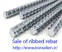 فروش میلگرد آجدار