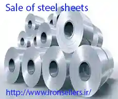 ورق های فولادی